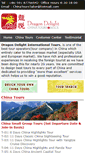 Mobile Screenshot of chinatourstailor.com