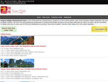 Tablet Screenshot of chinatourstailor.com
